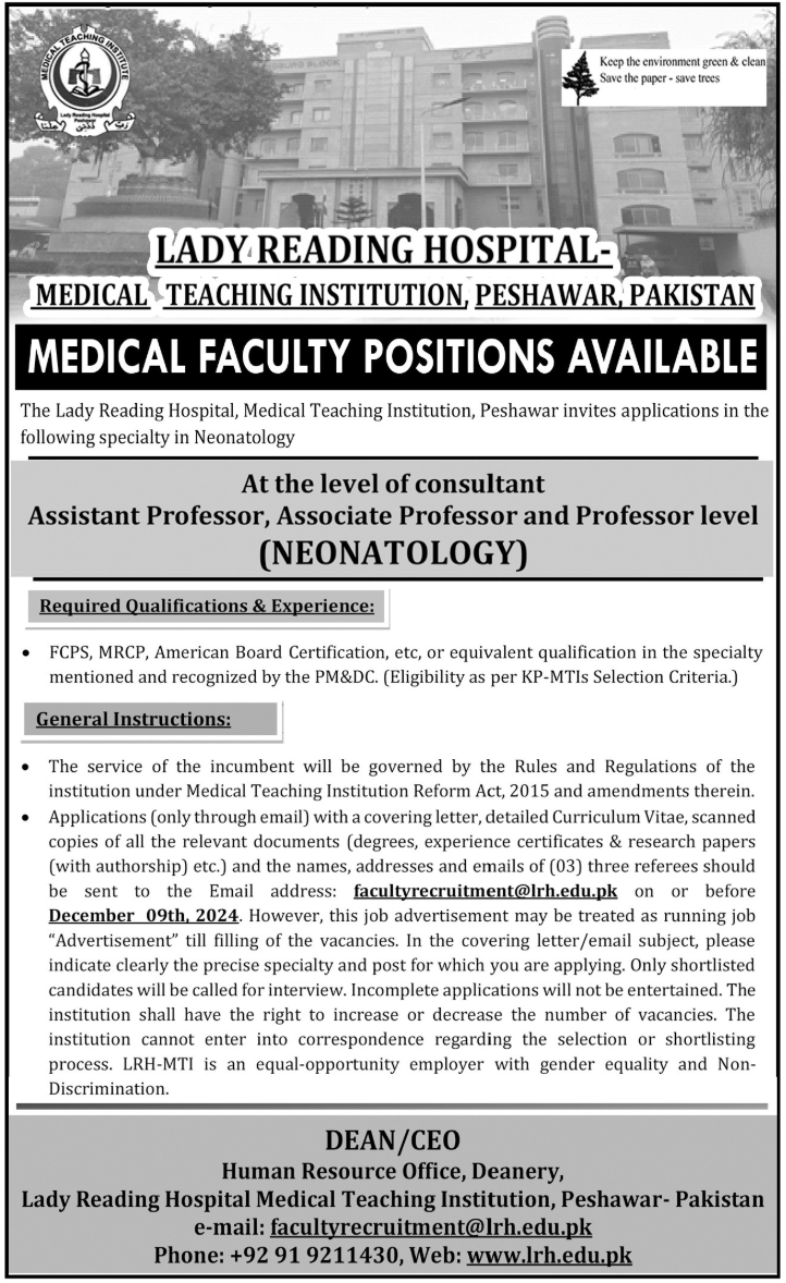 Latest Posts at Medical Teaching Institution MTI Education Peshawar 2024